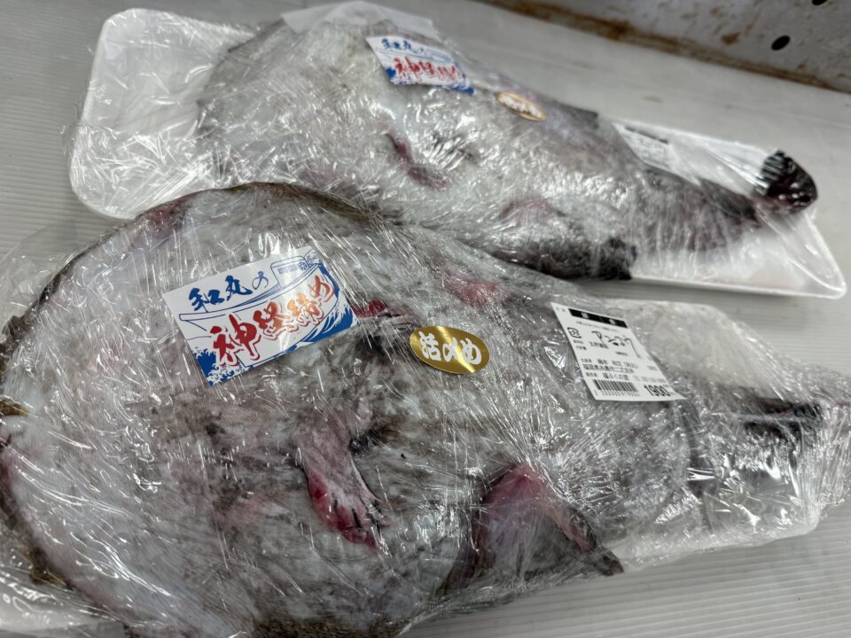 【福岡県糸島市】福ふくの里：二丈福吉の直売所・産直所