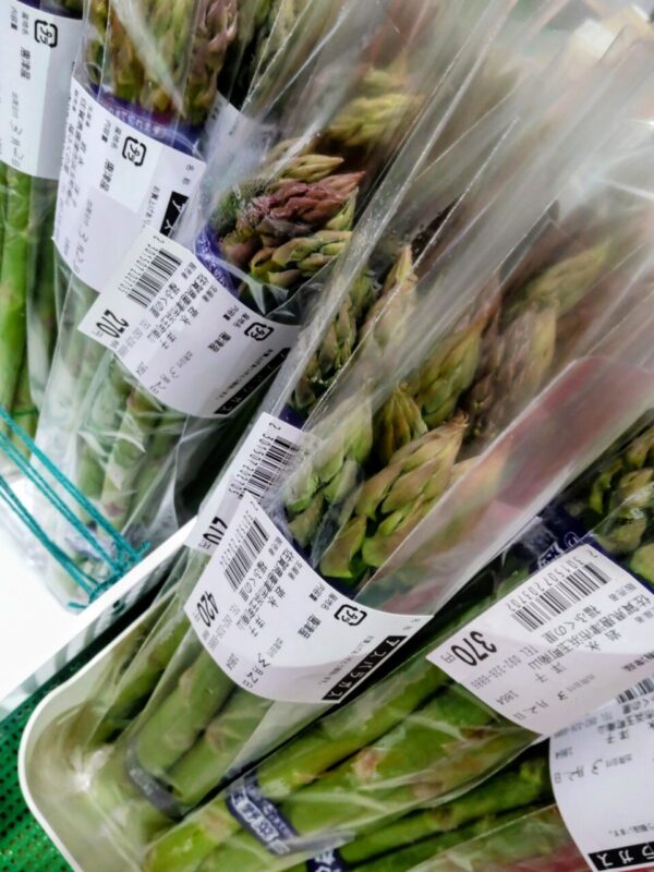 【福岡県糸島市】福ふくの里：二丈福吉の直売所・産直所