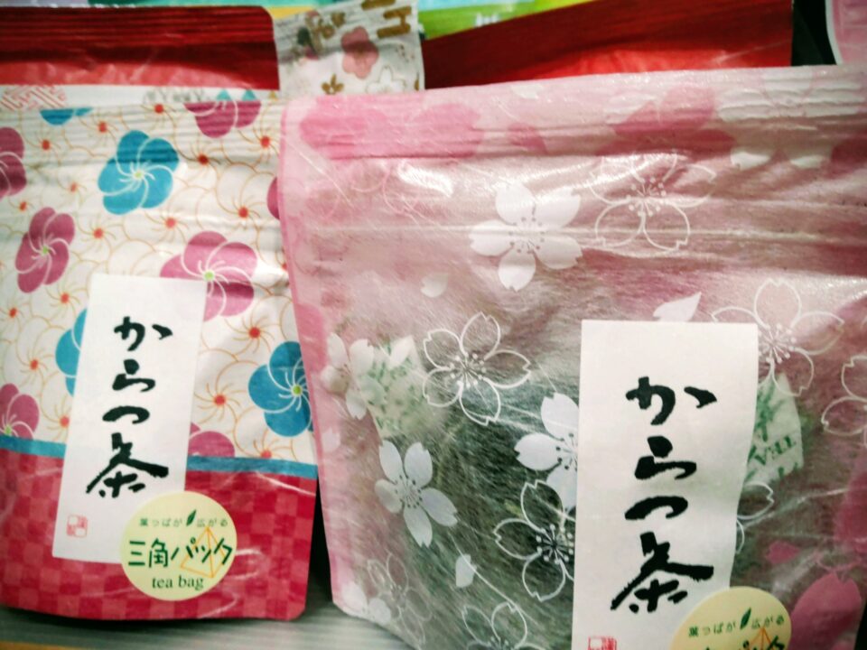 【福岡県糸島市】福ふくの里：二丈福吉の直売所・産直所