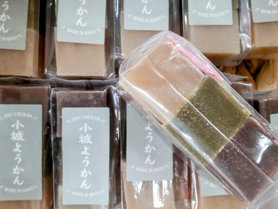 【福岡県糸島市】福ふくの里：二丈福吉の直売所・産直所