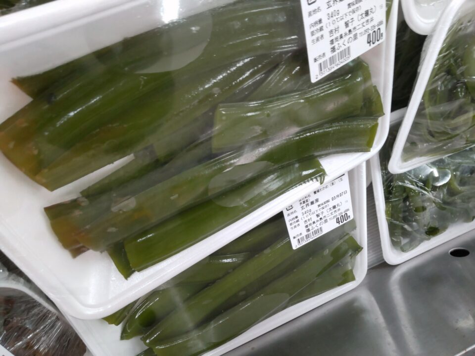 【福岡県糸島市】福ふくの里：二丈福吉の直売所・産直所