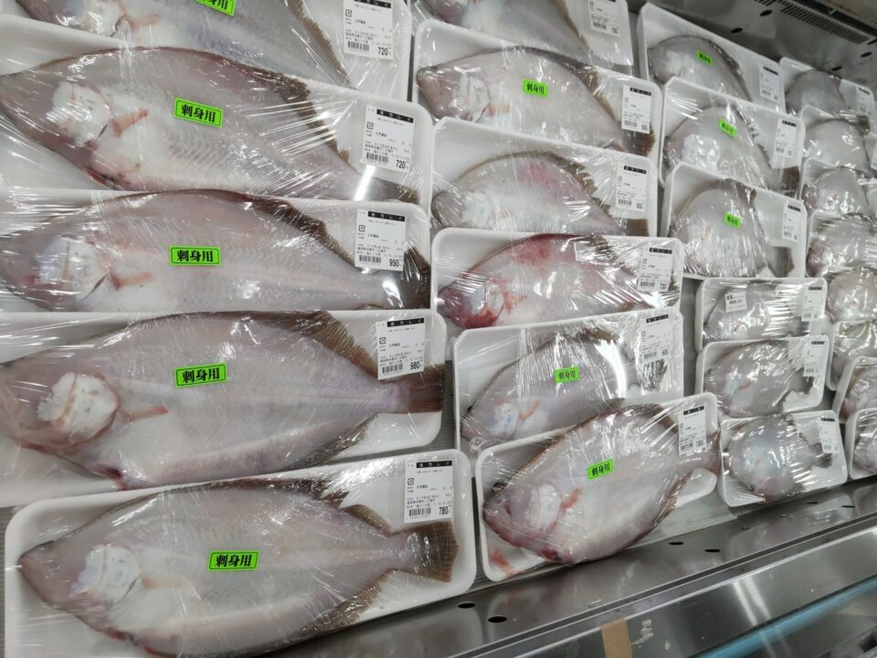 【福岡県糸島市】福ふくの里：二丈福吉の直売所・産直所