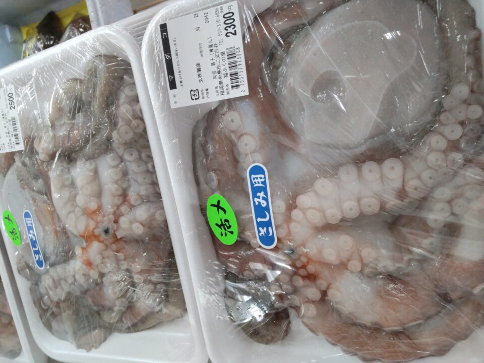 【福岡県糸島市】福ふくの里：二丈福吉の直売所・産直所