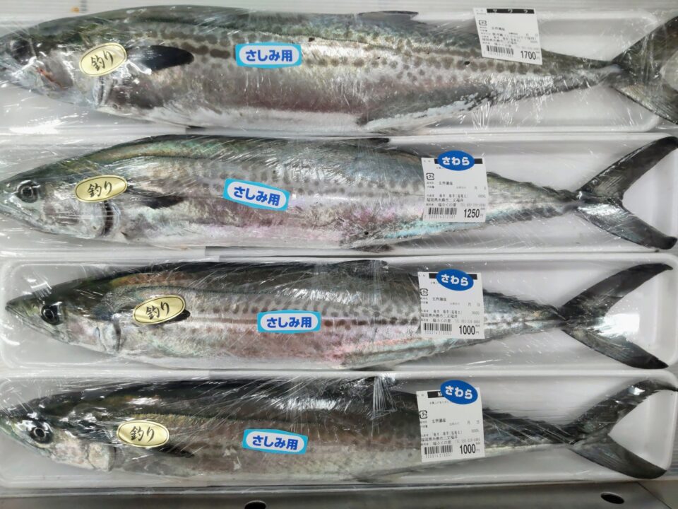 【福岡県糸島市】福ふくの里：二丈福吉の直売所・産直所