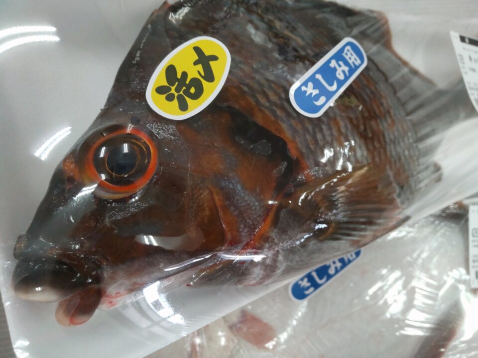 【福岡県糸島市】福ふくの里：二丈福吉の直売所・産直所