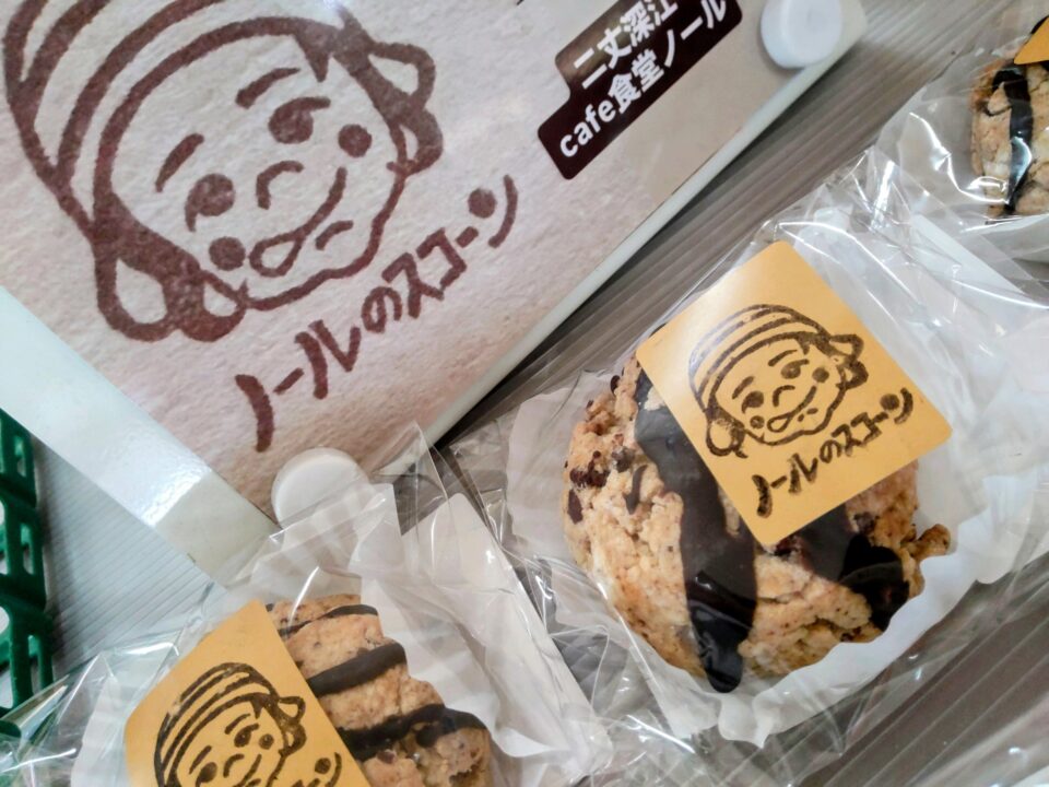 【福岡県糸島市】福ふくの里：二丈福吉の直売所・産直所