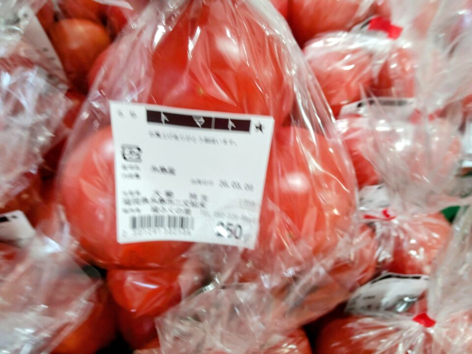 【福岡県糸島市】福ふくの里：二丈福吉の直売所・産直所