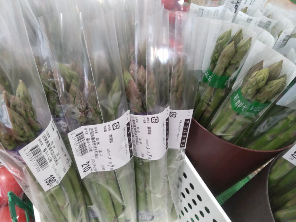 【福岡県糸島市】福ふくの里：二丈福吉の直売所・産直所