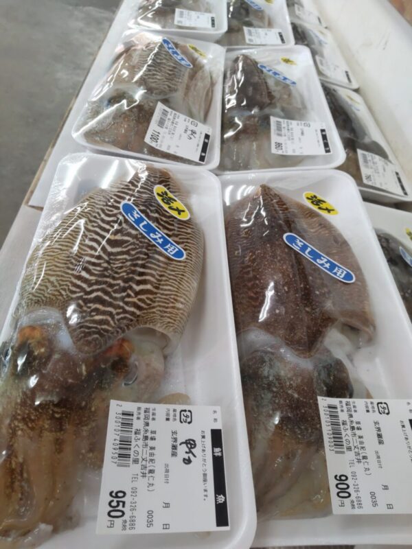 【福岡県糸島市】福ふくの里：二丈福吉の直売所・産直所