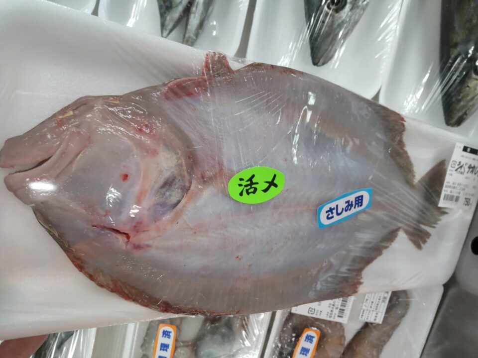 【福岡県糸島市】福ふくの里：二丈福吉の直売所・産直所