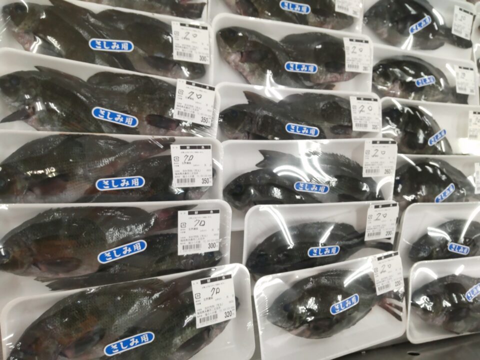 【福岡県糸島市】福ふくの里：二丈福吉の直売所・産直所