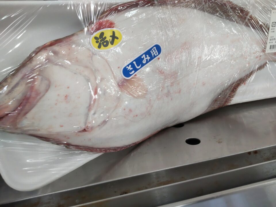 【福岡県糸島市】福ふくの里：二丈福吉の直売所・産直所