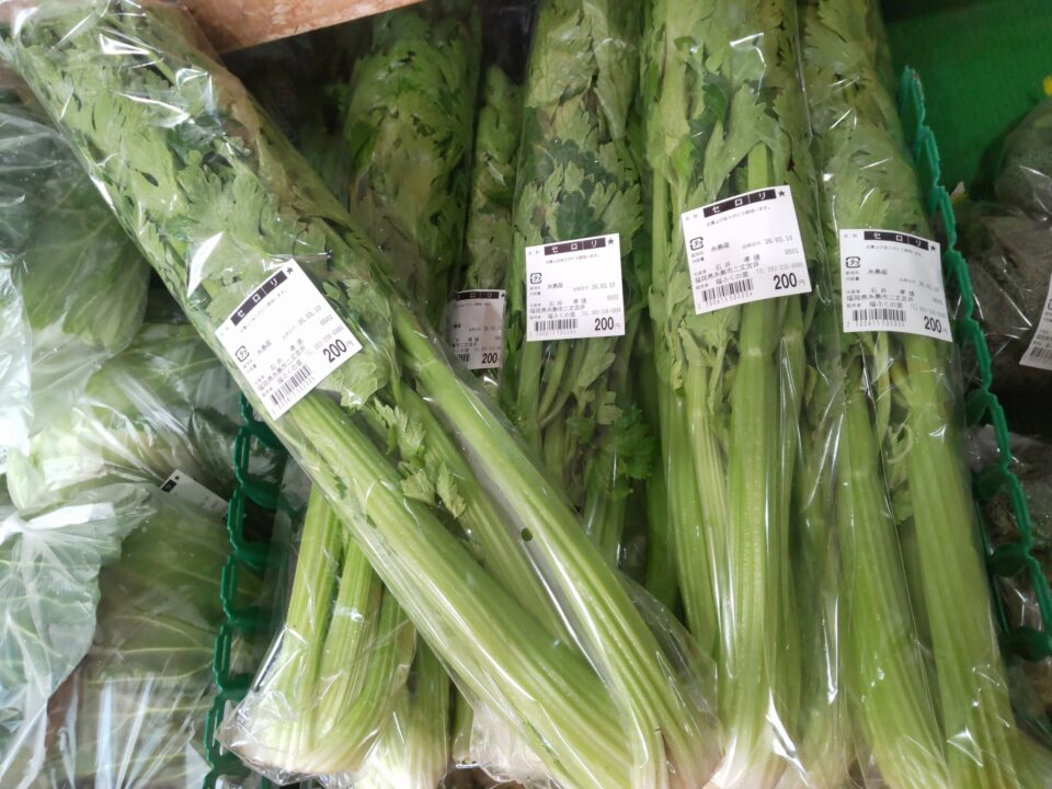 【福岡県糸島市】福ふくの里：二丈福吉の直売所・産直所