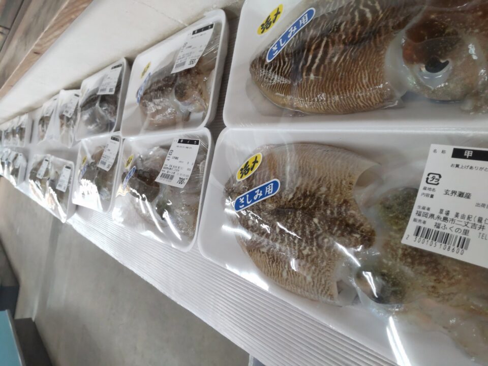 【福岡県糸島市】福ふくの里：二丈福吉の直売所・産直所