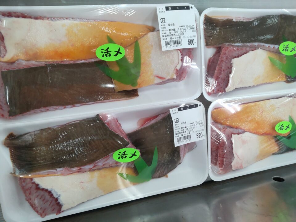 【福岡県糸島市】福ふくの里：二丈福吉の直売所・産直所