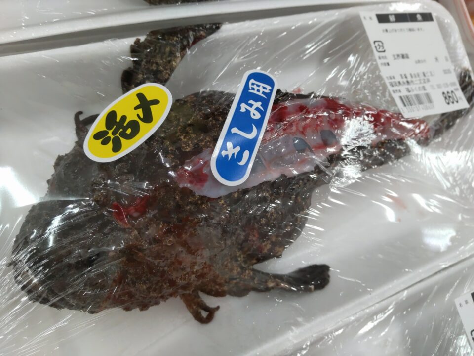 【福岡県糸島市】福ふくの里：二丈福吉の直売所・産直所