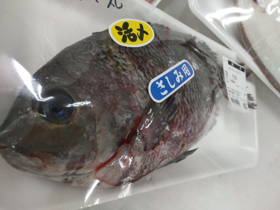 【福岡県糸島市】福ふくの里：二丈福吉の直売所・産直所