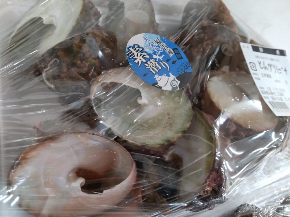 【福岡県糸島市】福ふくの里：二丈福吉の直売所・産直所