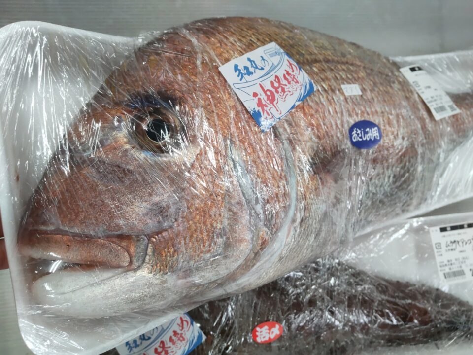 【福岡県糸島市】福ふくの里：二丈福吉の直売所・産直所