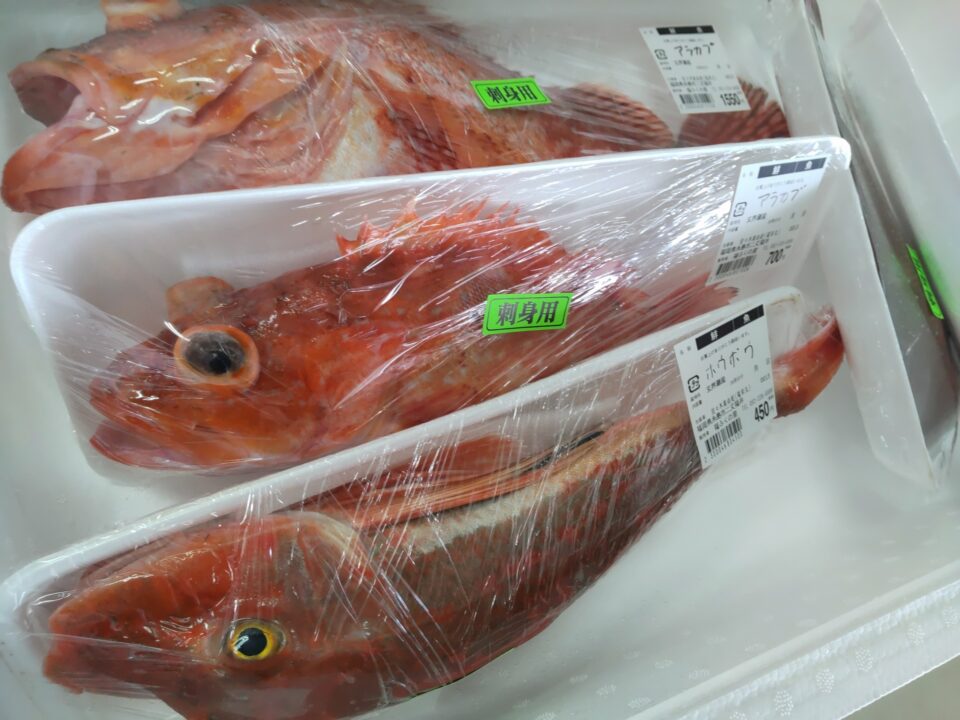【福岡県糸島市】福ふくの里：二丈福吉の直売所・産直所