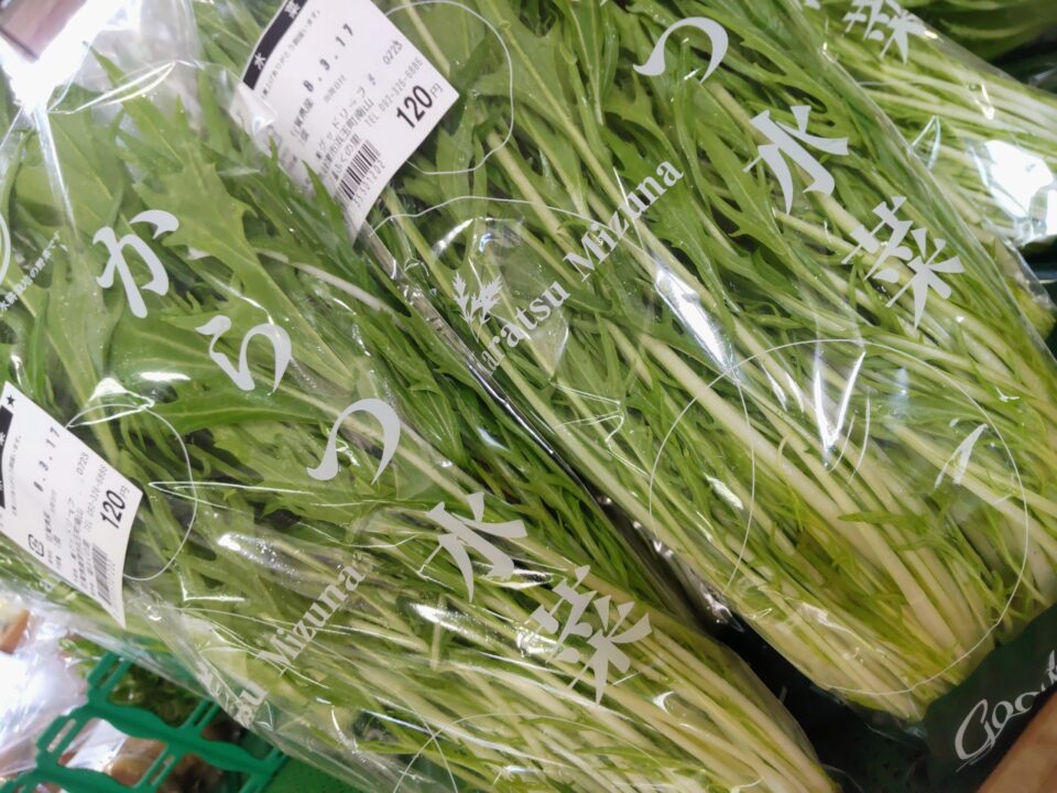 【福岡県糸島市】福ふくの里：二丈福吉の直売所・産直所