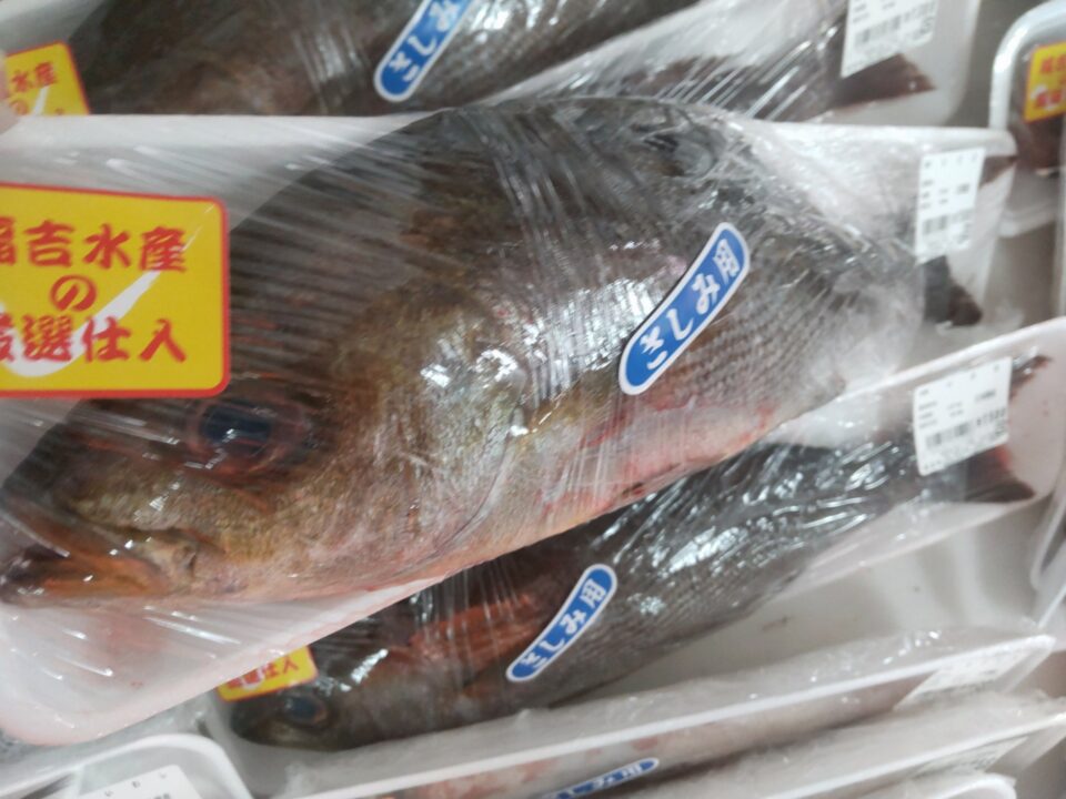 【福岡県糸島市】福ふくの里：二丈福吉の直売所・産直所