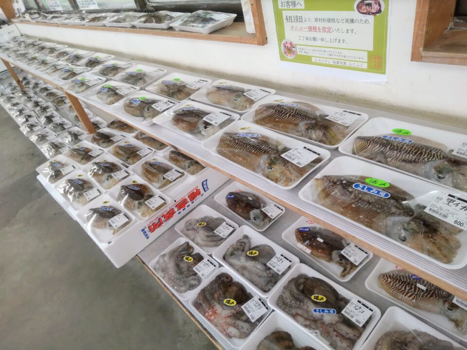【福岡県糸島市】福ふくの里：二丈福吉の直売所・産直所