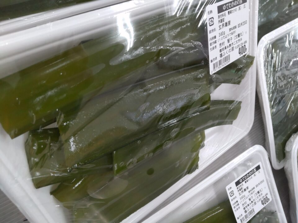【福岡県糸島市】福ふくの里：二丈福吉の直売所・産直所