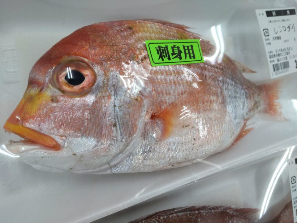 【福岡県糸島市】福ふくの里：二丈福吉の直売所・産直所