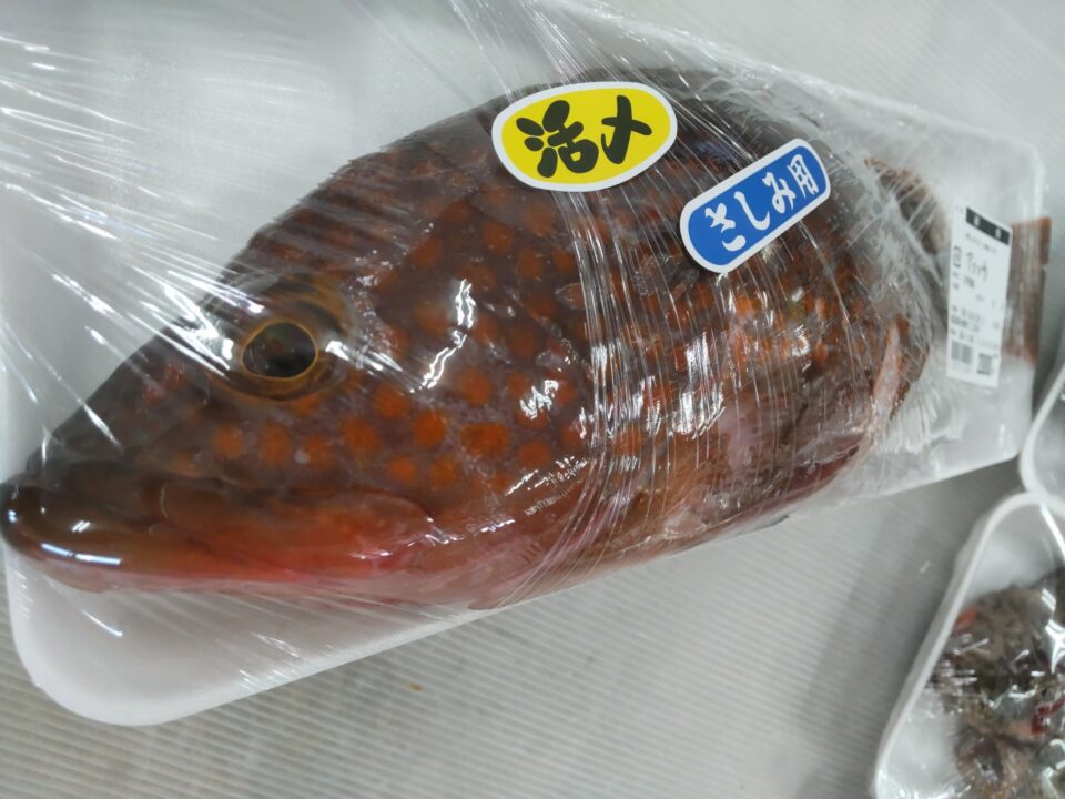 【福岡県糸島市】福ふくの里：二丈福吉の直売所・産直所