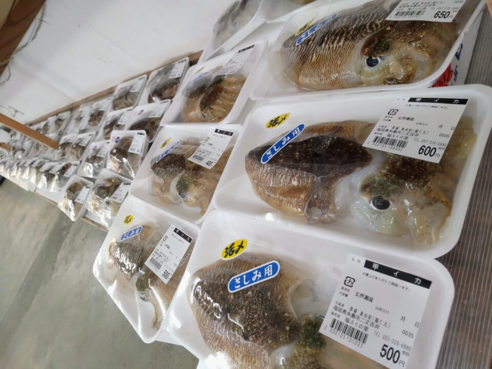 【福岡県糸島市】福ふくの里：二丈福吉の直売所・産直所