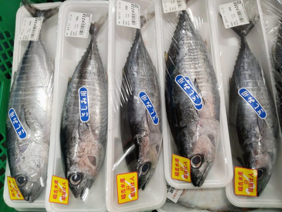 【福岡県糸島市】福ふくの里：二丈福吉の直売所・産直所