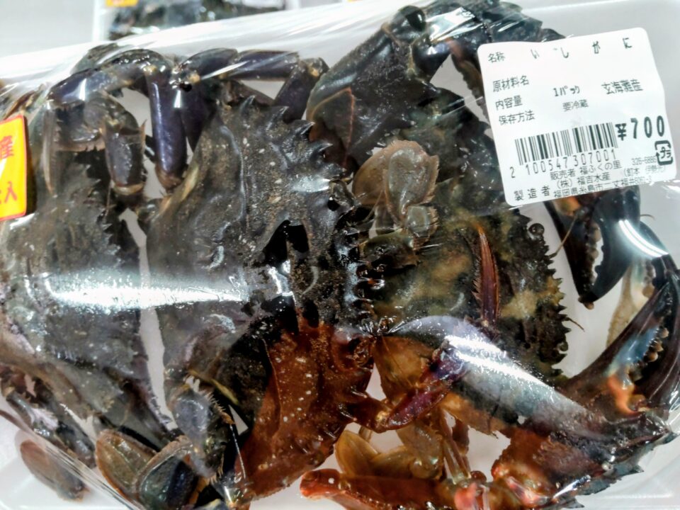 【福岡県糸島市】福ふくの里：二丈福吉の直売所・産直所