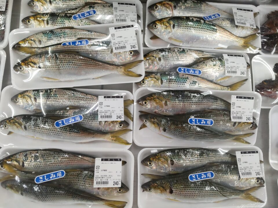 【福岡県糸島市】福ふくの里：二丈福吉の直売所・産直所