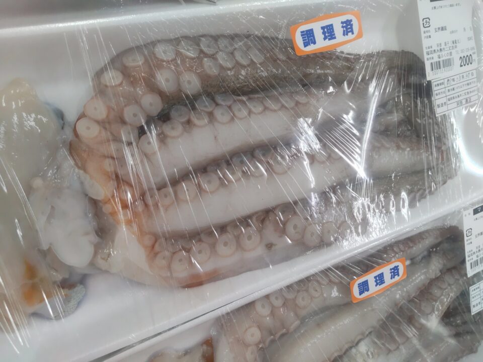 【福岡県糸島市】福ふくの里：二丈福吉の直売所・産直所