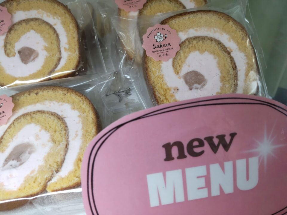 【福岡県糸島市】福ふくの里：二丈福吉の直売所・産直所