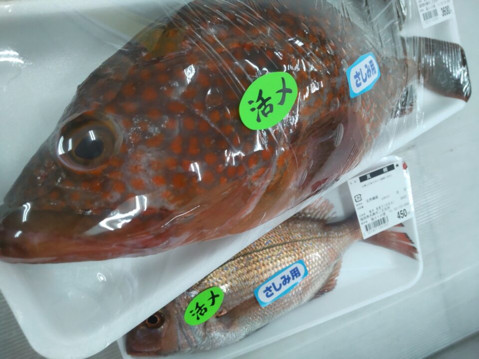 【福岡県糸島市】福ふくの里：二丈福吉の直売所・産直所