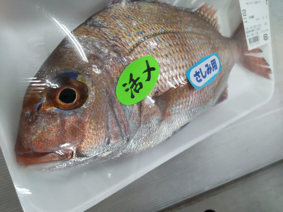 【福岡県糸島市】福ふくの里：二丈福吉の直売所・産直所