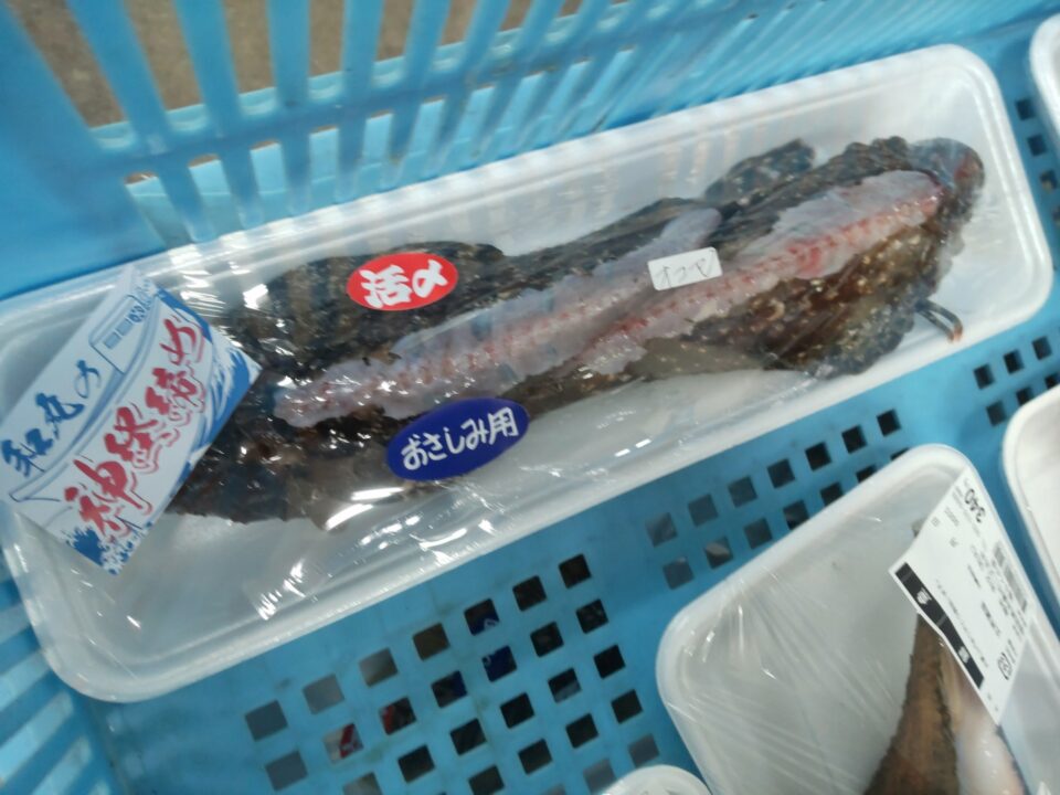 【福岡県糸島市】福ふくの里：二丈福吉の直売所・産直所