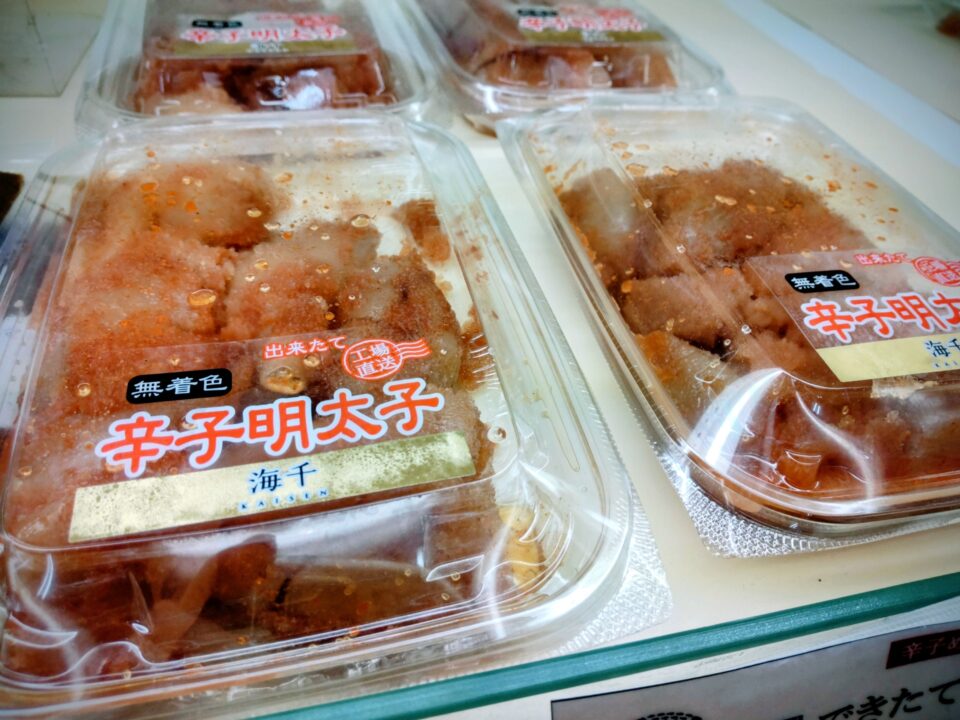 【福岡県糸島市】福ふくの里：二丈福吉の直売所・産直所