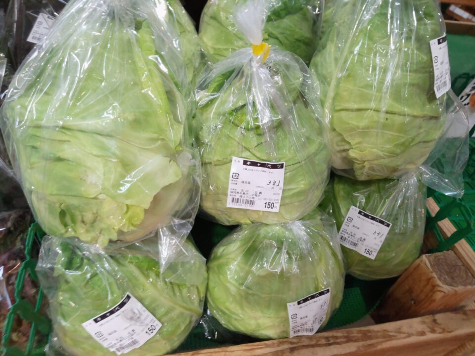 【福岡県糸島市】福ふくの里：二丈福吉の直売所・産直所