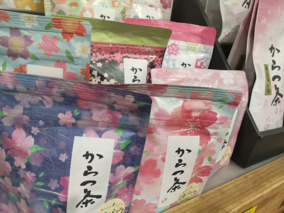 【福岡県糸島市】福ふくの里：二丈福吉の直売所・産直所