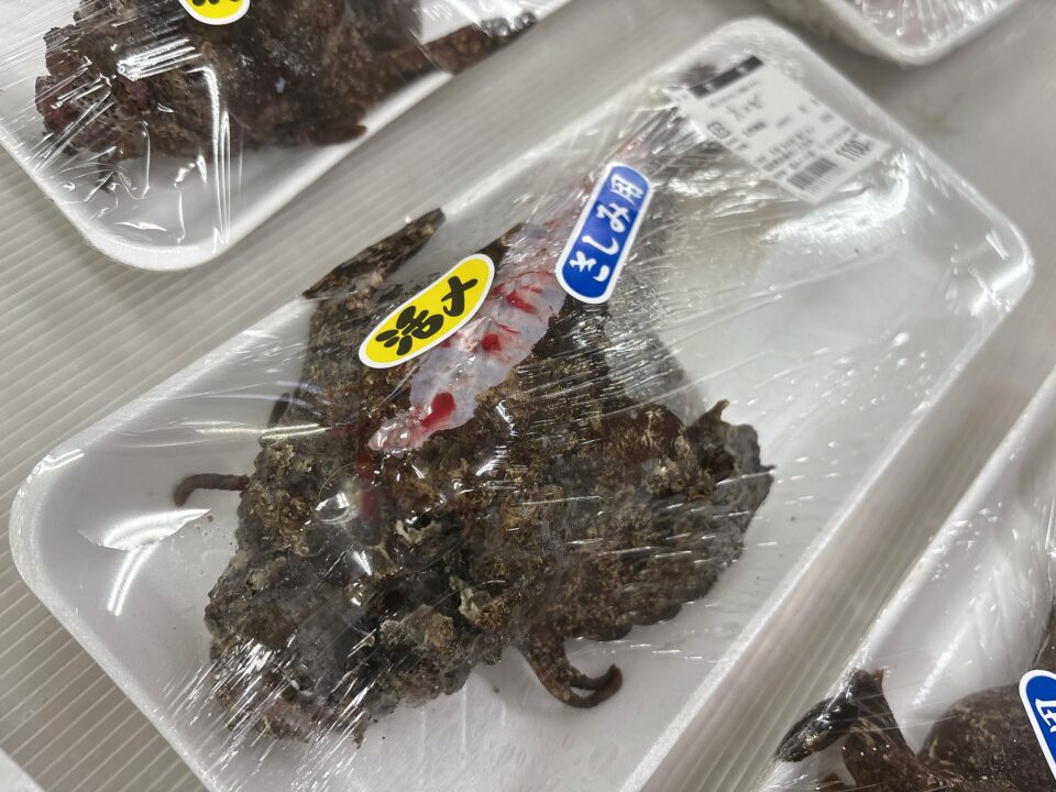 【福岡県糸島市】福ふくの里：二丈福吉の直売所・産直所