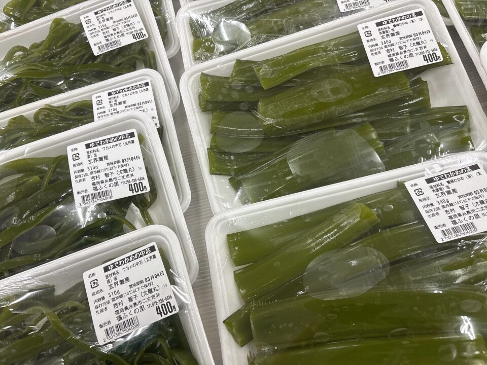 【福岡県糸島市】福ふくの里：二丈福吉の直売所・産直所