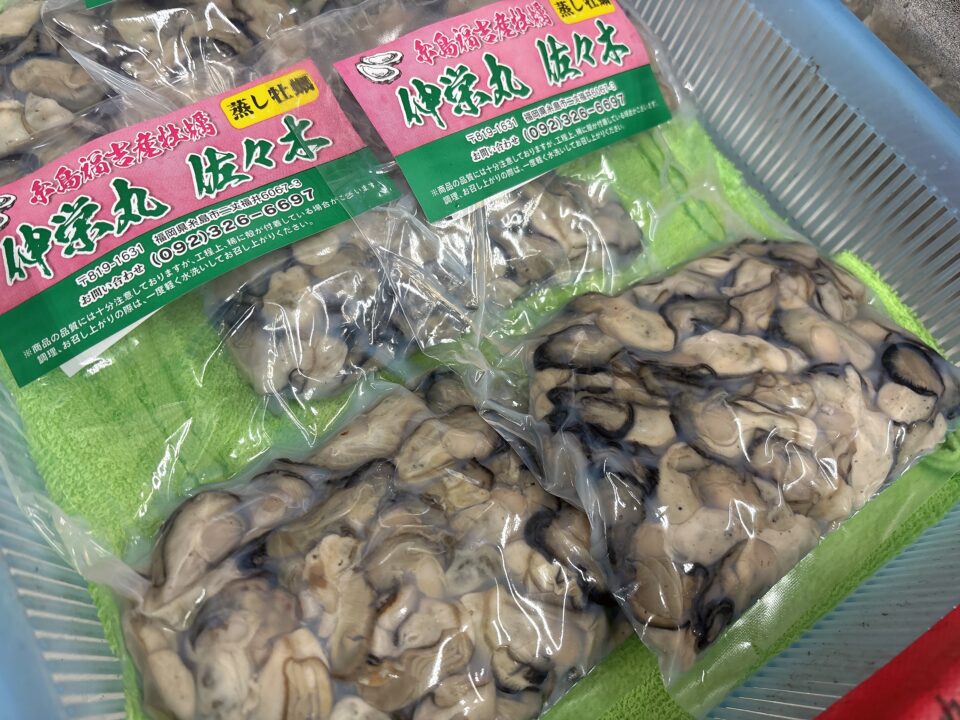 【福岡県糸島市】福ふくの里：二丈福吉の直売所・産直所