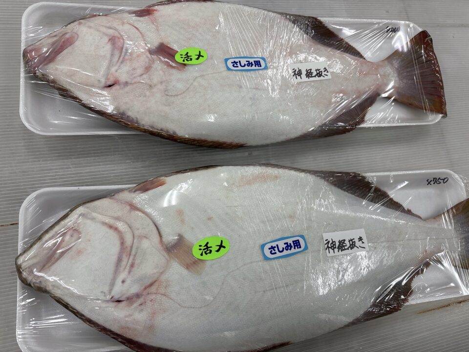 【福岡県糸島市】福ふくの里：二丈福吉の直売所・産直所