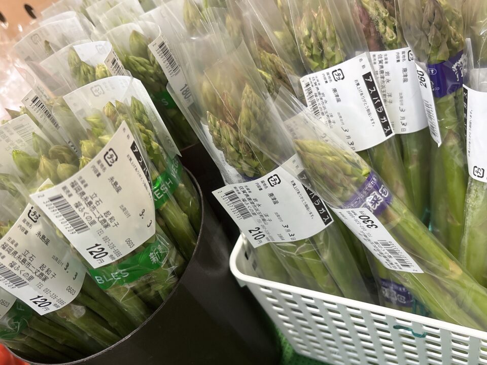 【福岡県糸島市】福ふくの里：二丈福吉の直売所・産直所