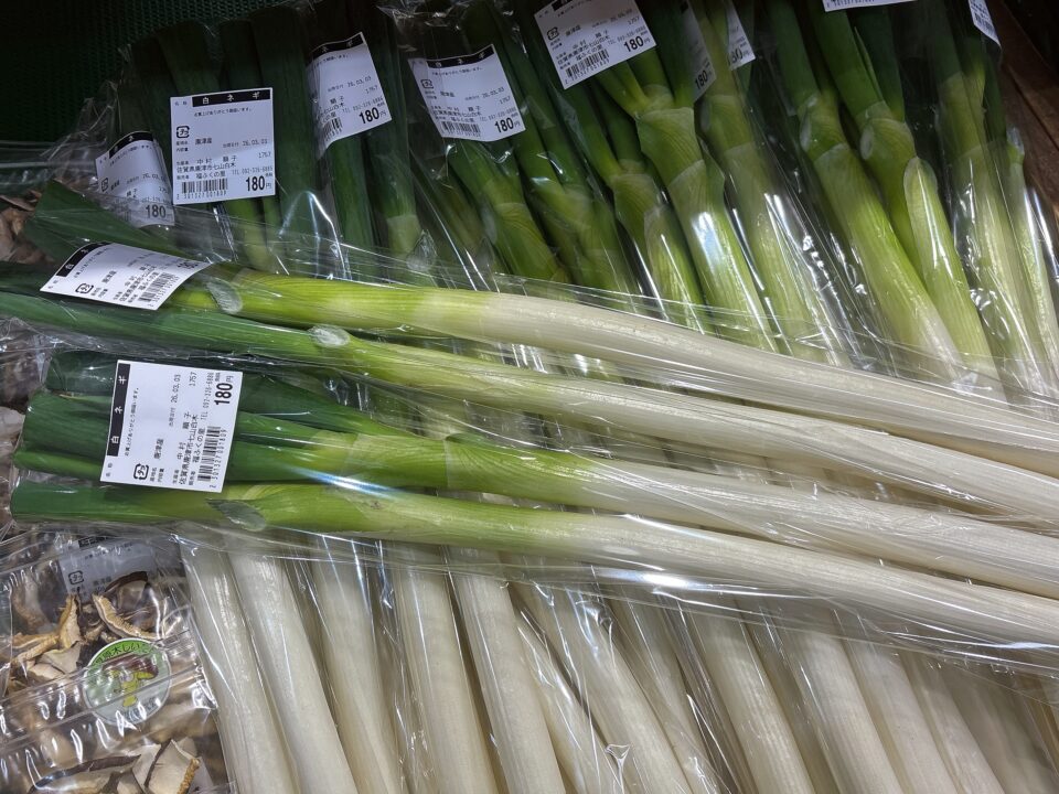 【福岡県糸島市】福ふくの里：二丈福吉の直売所・産直所