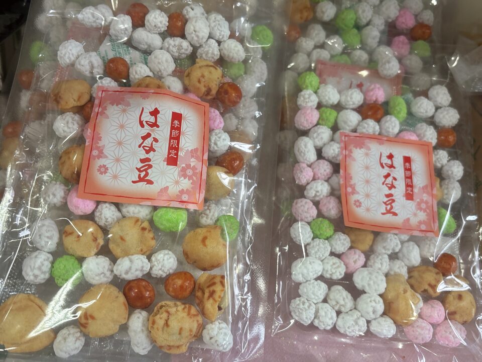 【福岡県糸島市】福ふくの里：二丈福吉の直売所・産直所