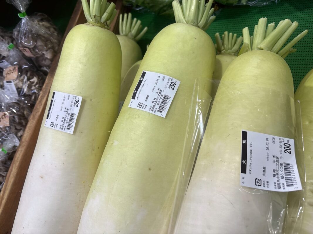 【福岡県糸島市】福ふくの里：二丈福吉の直売所・産直所